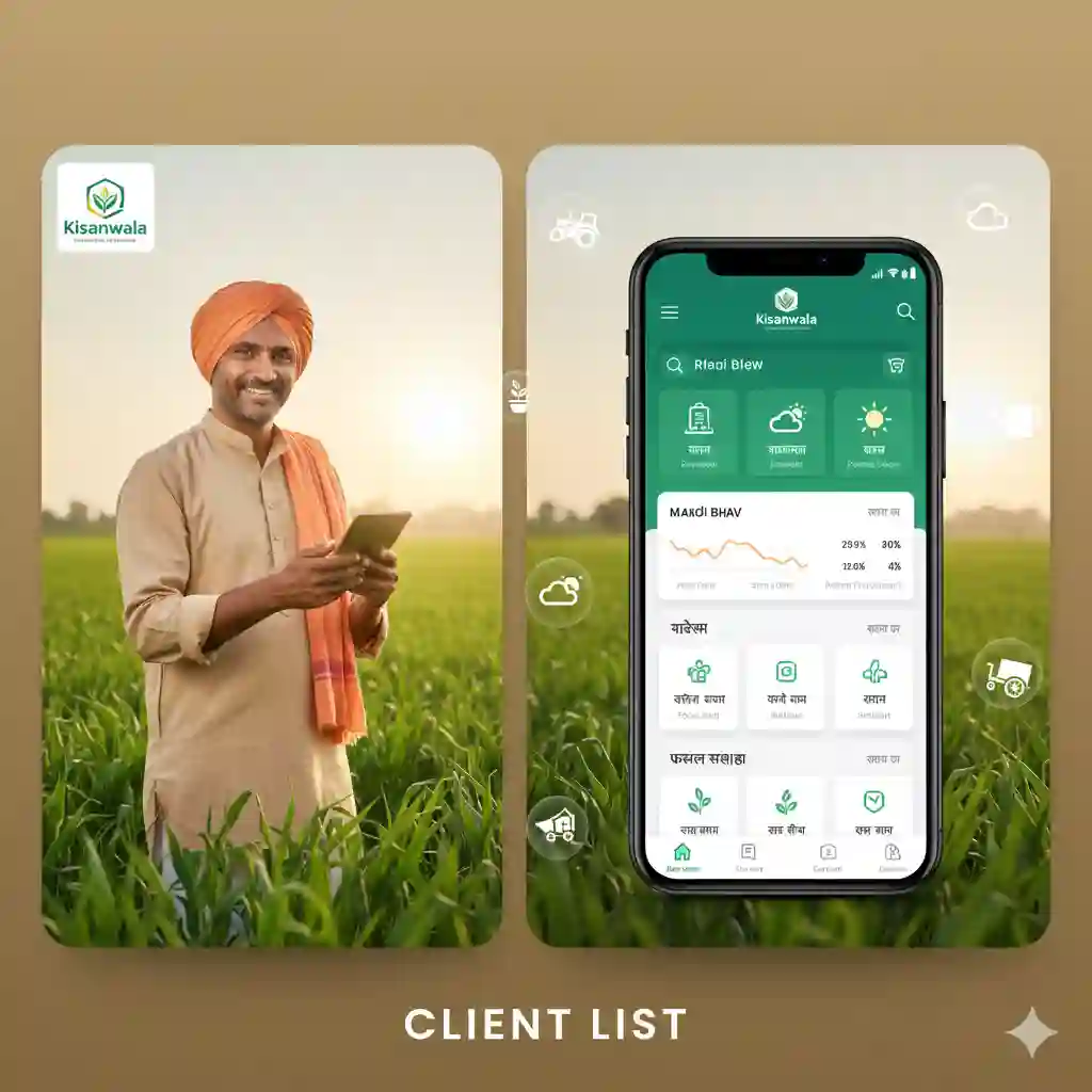 KisanWala - AgriTech & Rural Commerce